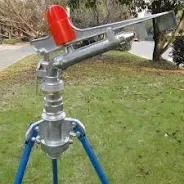 Rain Gun Sprinkler
