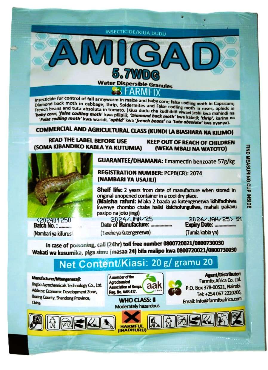 AMIGAD 5.7WDG - 500g