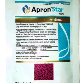 APRON STAR 42WS -10G