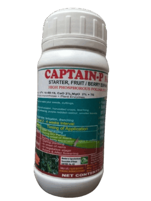 Captain-P Foliar 250ml