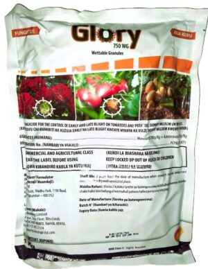 GLORY 750WG - 1KG