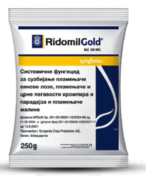RIDOMIL GOLD MZ 68 WG 50G