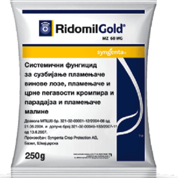 RIDOMIL GOLD MZ 68 WG 1KG