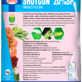 SHOTGUN 20% SP  100g