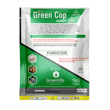 Green Cop® 500WP 500g
