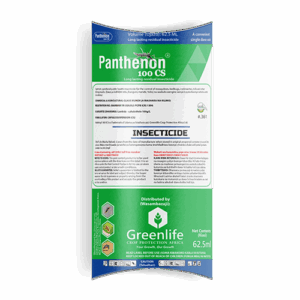 Panthenon 100CS 62.5ml