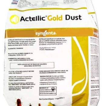 ACTELLIC GOLD DUST 50G